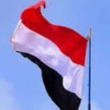 اليمن 🇾🇪السعيد Yemen