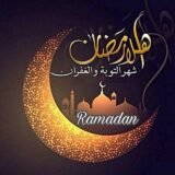 أدعية و اذكار (رمضان كريم🫶🏼)