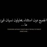 شعر وخواطر 🪶