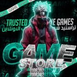 GAME STORE